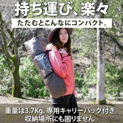 テントの画像