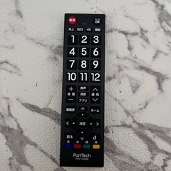 液晶テレビ32型の画像