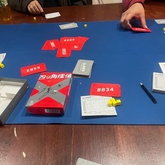【4/18,5/4ボードゲーム会開催！🧩】 - 友達