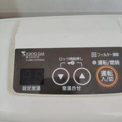 ガスファンヒーター　東京ガス　リンナイ RR-2414-S-W 　#1の画像
