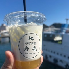 スタッフ急募！☆時給1000円〜☆の画像