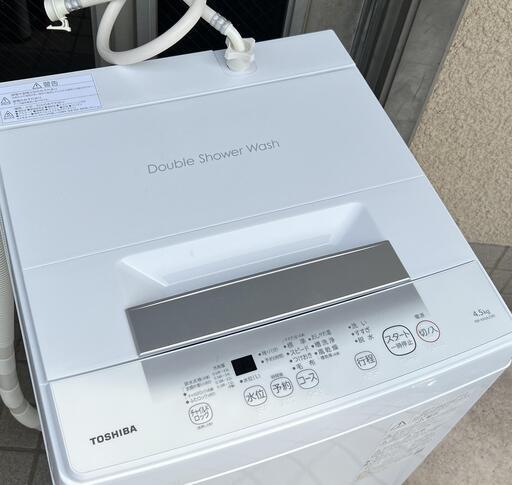 2024年製 容量4.5kg 全自動洗濯機 東芝 AW-45GA2 宮前区 (にゃんきち 