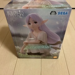 【未開封】葬送のフリーレン Yumemirize フリーレン～あの頃～