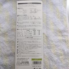 ベジタブル倶楽部　調理器セットの画像