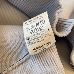 ニット　セーター　大きめ　Name. ネームの画像