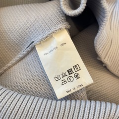 ニット　セーター　大きめ　Name. ネームの画像