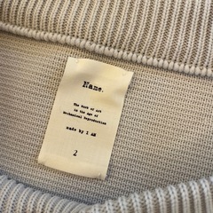 ニット　セーター　大きめ　Name. ネームの画像