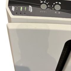 Amway アトモスフィア　高級　空気清浄機の画像