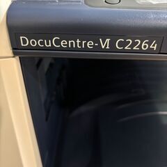 コピー機の画像