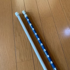 突っ張り棒　2本　119センチ〜　　