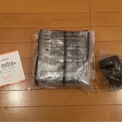 エルゴベビー　メトロプラスベビーカーの画像