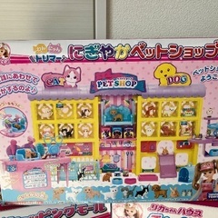 リカちゃん　まとめ売りの画像