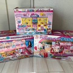 リカちゃん　まとめ売り