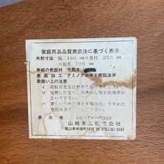 ハイチェア　キッズチェア　の画像