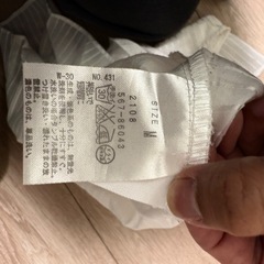 ホワイト ストライプ フリル袖 ノースリーブ Mの画像