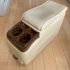 コンソールボックス