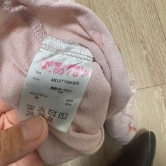 Tシャツ 3枚セット　花柄　いちご　風船　袖フリルの画像
