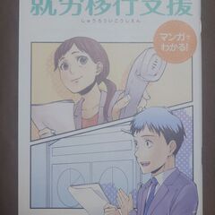 大量の外国映画ブルーレイ　郵送も検討 まとめ買いで割引します。　どれでも1点あたり300円　　DVDでなく、高画質なブルーレイです。　希望者には2枚目以降の商品も無料でお付けできます 合計900円以上から取引しますの画像
