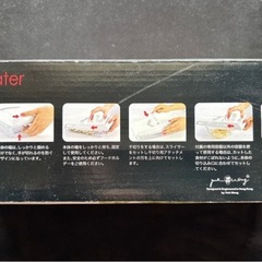 スライサーセットの画像