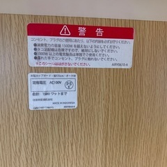 木製カップボード（キッチン用棚
）の画像