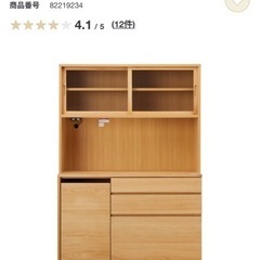 木製カップボード（キッチン用棚
）の画像