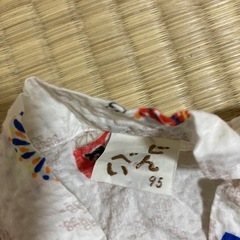 95センチ　甚平の画像
