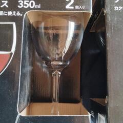 未使用カインズワイングラス、２個入り、１箱１６０円。の画像