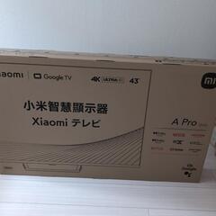 Xiaomi　チューナーレステレビ 4K　43V