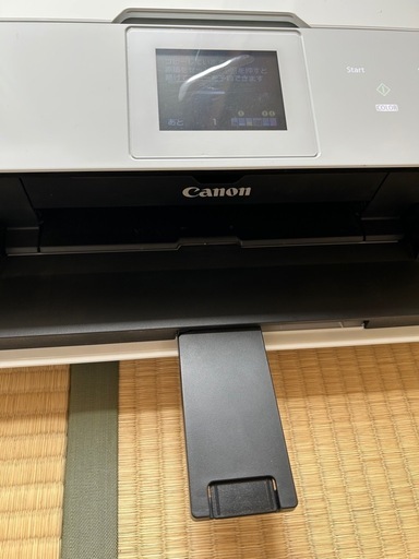 販売終了】インクジェット複合機 PIXUS TS5330(ブラック) 予備大