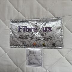 マットレス ダブル FibreLux　高反発の画像