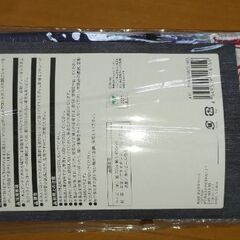 フロントサンシェード　Disney 
