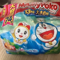マミーポコMサイズ 19枚