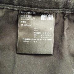 UNIQLOJEANS　レディース　2本セットの画像
