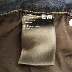UNIQLOJEANS　レディース　2本セットの画像