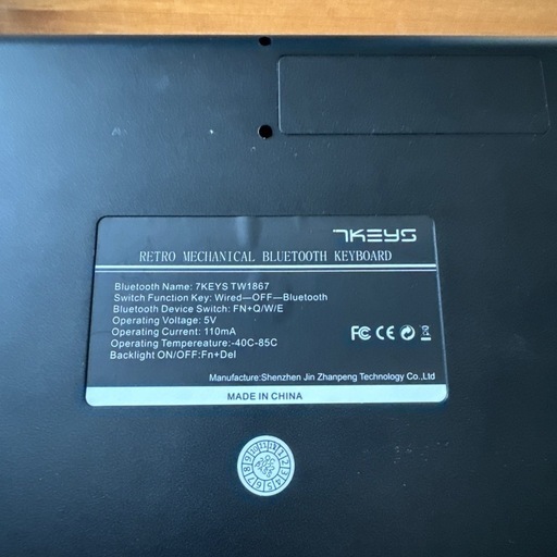 7KEYS レトロ タイプライター キーボード ワイヤレス Bluetooth