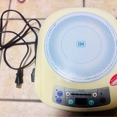 IH