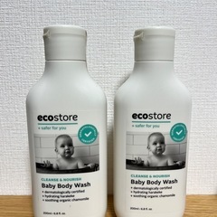 【2本セット】新品未使用エコストアベビーボディソープ
