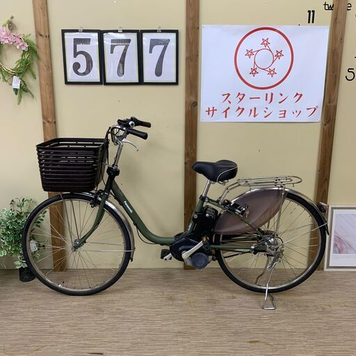 577整備済新基準パナソニック電動アシスト自転車 26インチ 中古