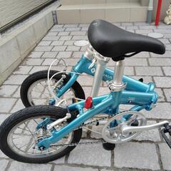 折り畳み自転車RENAULT(ルノー) LIGHT8 ラグーンブルー (みかん