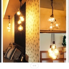 【美品】カフェ　シャンデリア　ランプ