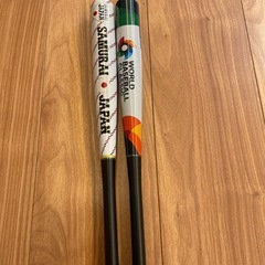 world baseball classic 応援グッズ