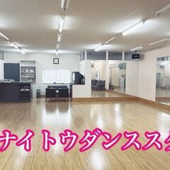 社交ダンスワルツのみの中・上級講習会＆踊る実践会の画像