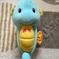 Fisher Price おやすみ 寝かしつけタツノオトシゴくん