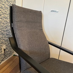 リラックスチェアの画像