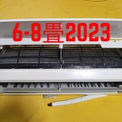 取付標準工事配管4m税込。6-8畳2023年式三菱霧ヶ峰。整備、...