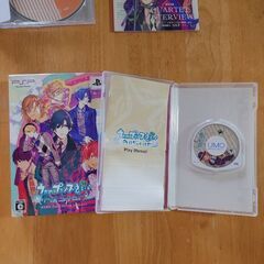 うたのプリンスさま♪allstar PSPソフトあげます【4月中旬頃まで】の画像