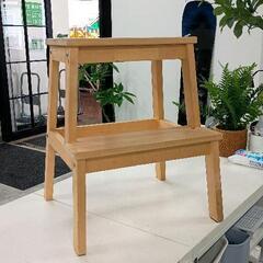0410-002 IKEA イケア BEKVAM ベクヴェーム ステップスツール 0410-002 IKEA イケア BEKVAM ベクヴェーム ステップスツール