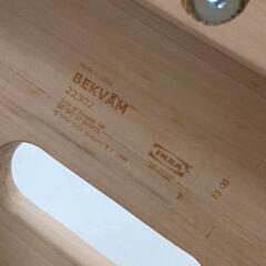 0410-002 IKEA イケア BEKVAM ベクヴェーム ステップスツールの画像
