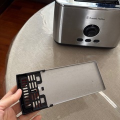 トースター　ラッセルホブズの画像