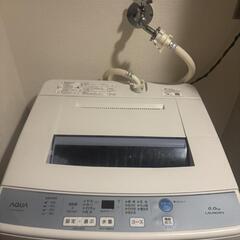 洗濯機の画像